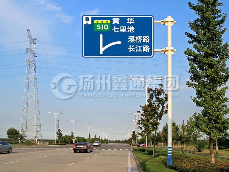 BZG-001，交通標志桿，雙橫臂交通標志桿