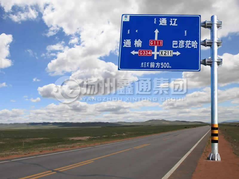 BZG-003，交通標志桿，三懸臂鍍鋅標志桿