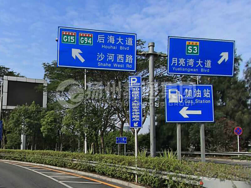 BZG-009，交通標(biāo)志桿，T型交通標(biāo)志桿