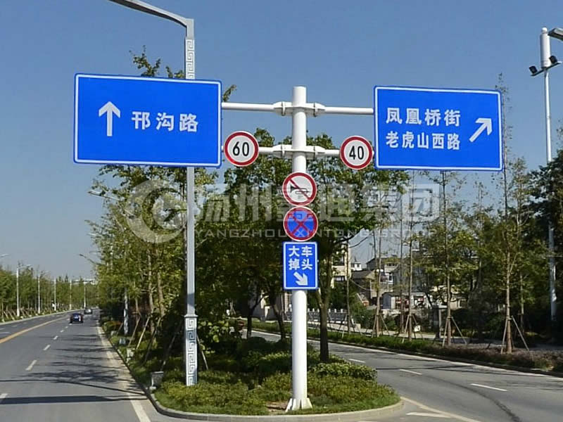 BZG-010，交通標(biāo)志桿，F(xiàn)型雙懸臂標(biāo)志桿