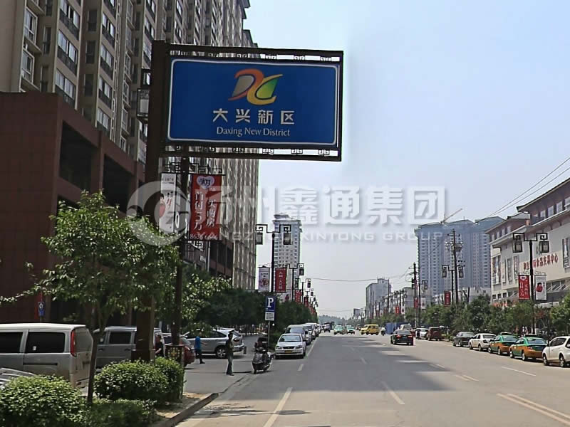 BZG-018，框架交通標(biāo)志桿，西安交通標(biāo)志桿