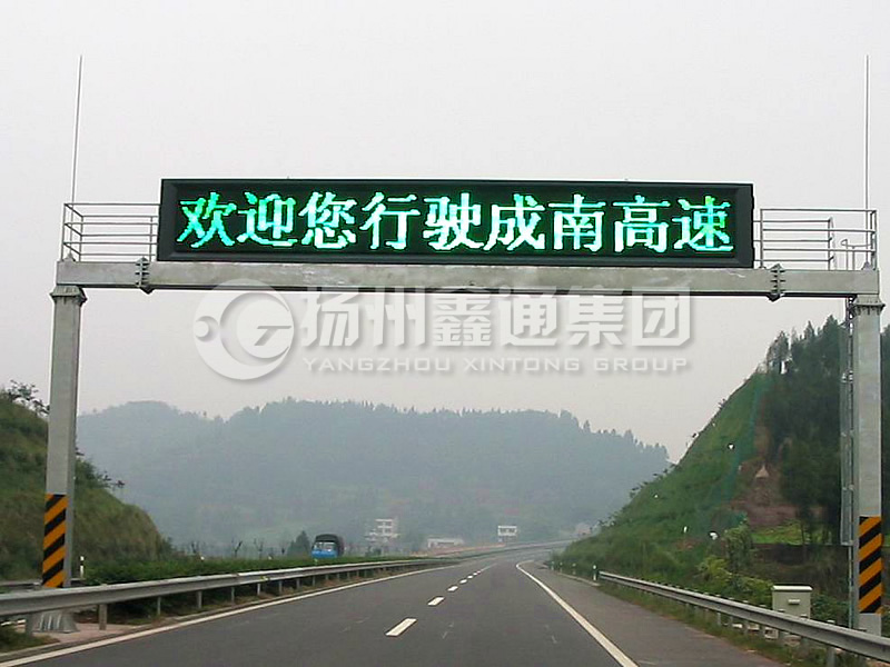 LMJ-015，箱梁式情報板門架，龍門架