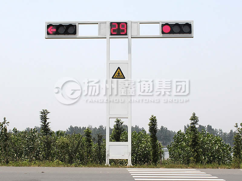 XHDG-055，T型框架信號(hào)燈桿