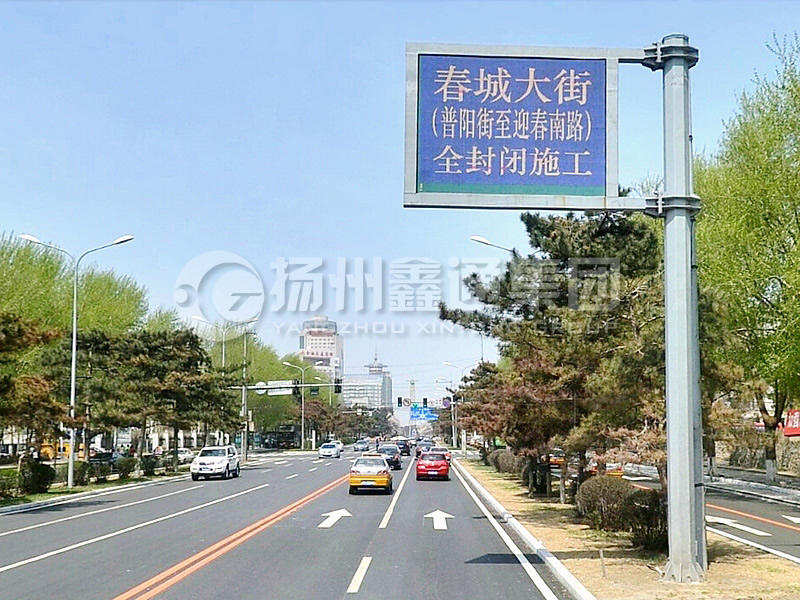 YDP-001，誘導(dǎo)屏桿，八棱誘導(dǎo)屏立桿