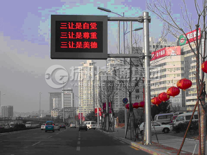 YDP-002，誘導(dǎo)屏桿，城市信息屏立桿