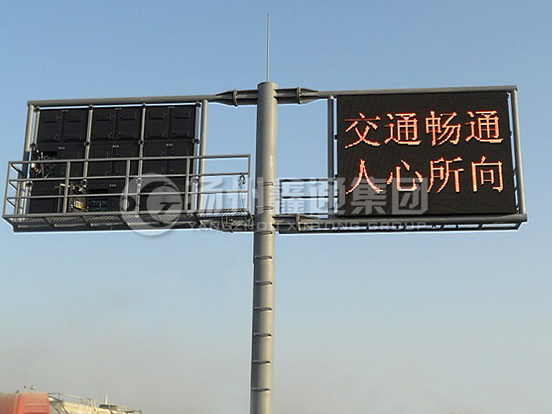 YDP-005，誘導(dǎo)屏桿，T型雙懸臂誘導(dǎo)屏桿