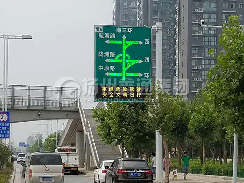 YDP-008，誘導(dǎo)屏桿，導(dǎo)流屏立桿