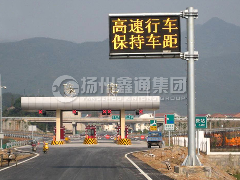 YDP-009，誘導(dǎo)屏桿，懸臂式情報(bào)板立桿
