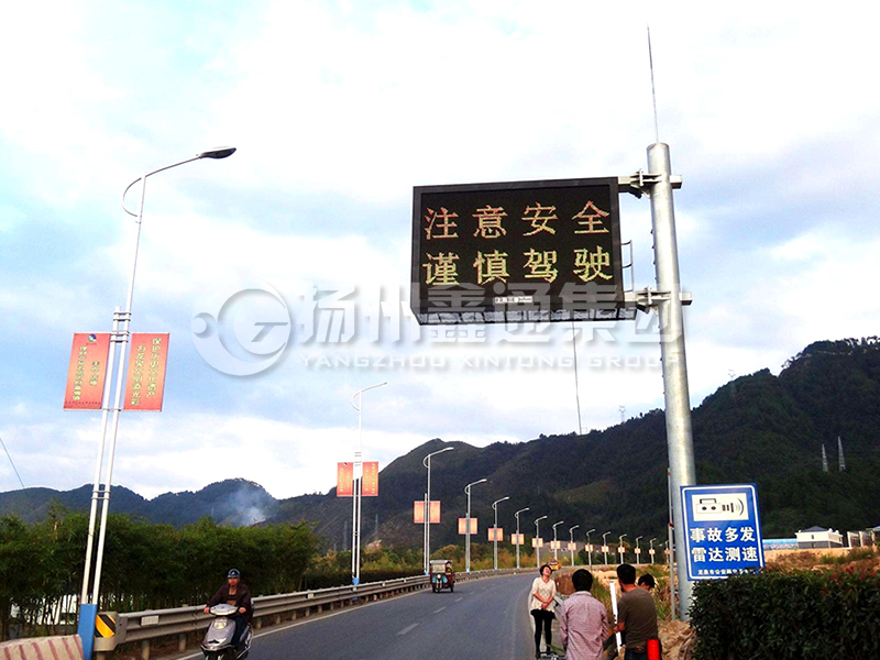YDP-010，誘導(dǎo)屏桿，信息發(fā)布屏立桿