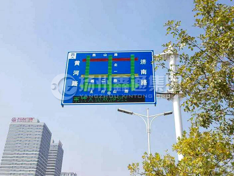 YDP-011，誘導(dǎo)屏桿，導(dǎo)流屏立桿