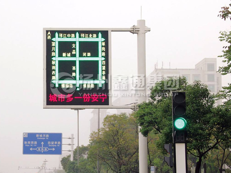 YDP-013，誘導(dǎo)屏桿，導(dǎo)流屏立桿