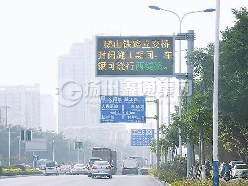 YDP-014，誘導(dǎo)屏桿，信息發(fā)布屏立桿