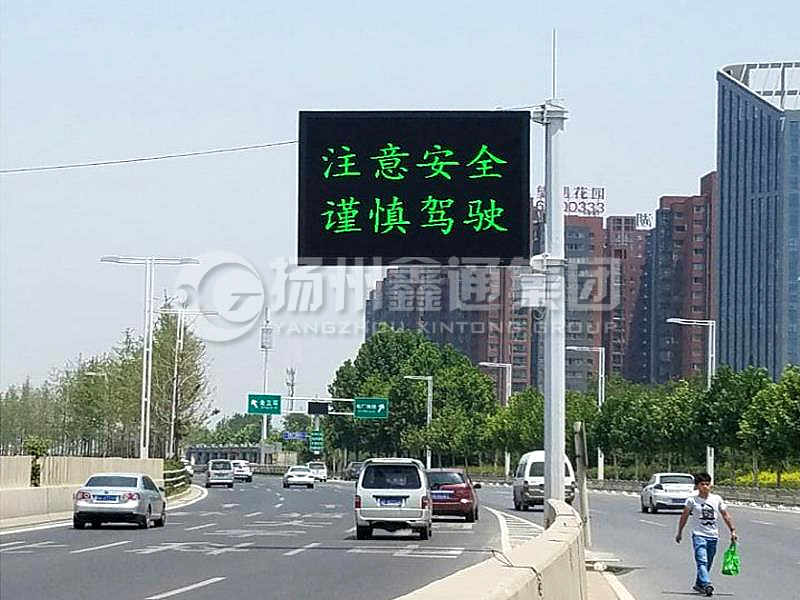 YDP-015，誘導(dǎo)屏桿，八棱錐形誘導(dǎo)屏桿