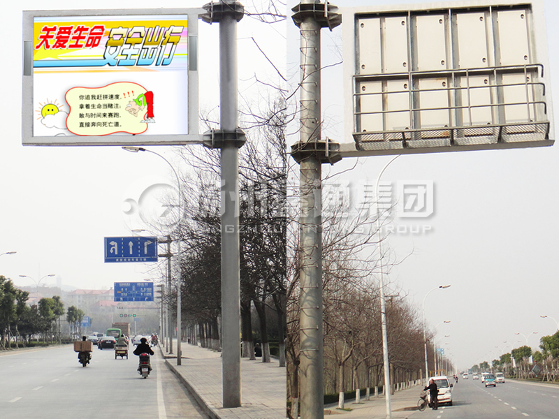 YDP-016，誘導(dǎo)屏桿，全彩信息屏立桿