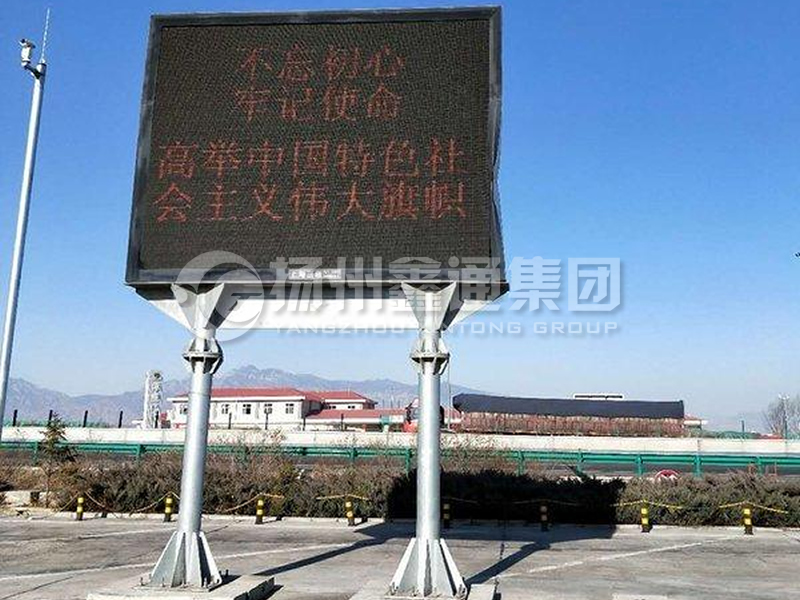 YDP-022，服務(wù)區(qū)雙柱誘導(dǎo)屏桿