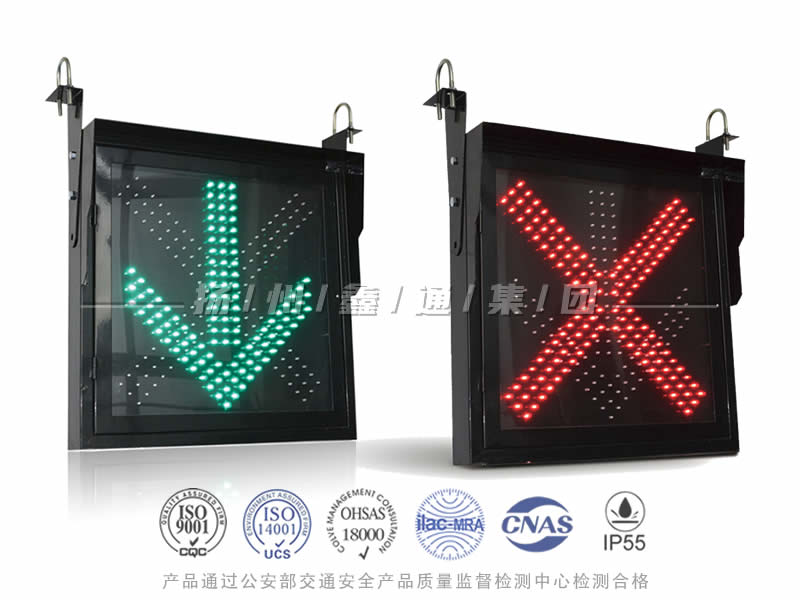 CD601-8T，紅叉綠箭信號燈