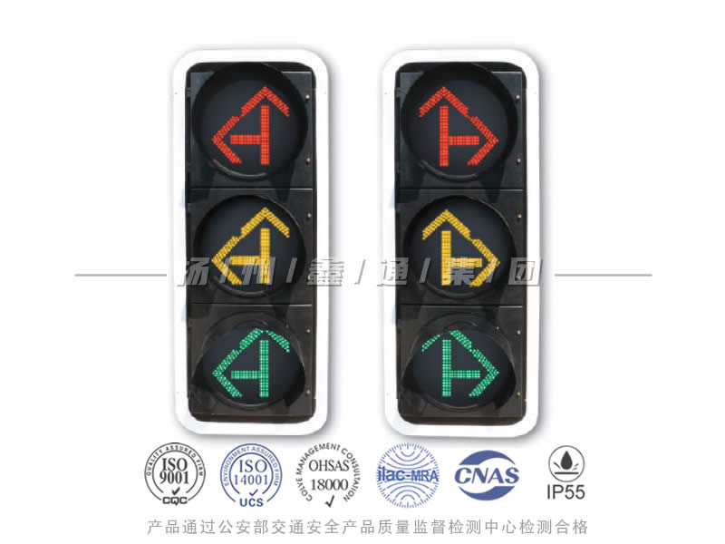 FX403-2L，箭頭信號燈