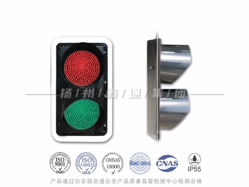 JD402-9L，滿屏信號燈，船閘信號燈