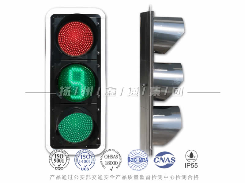 JD403-12L，滿屏信號(hào)燈含倒計(jì)時(shí)
