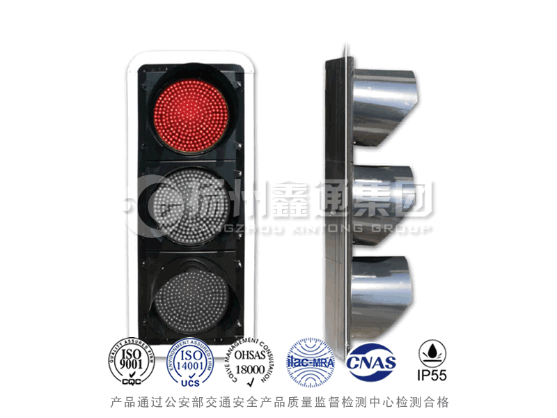 JD403-1L，滿屏信號燈