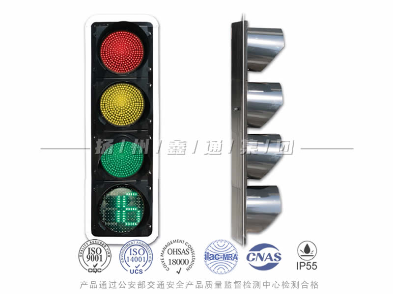 JD404-10L，滿屏信號燈含倒計時