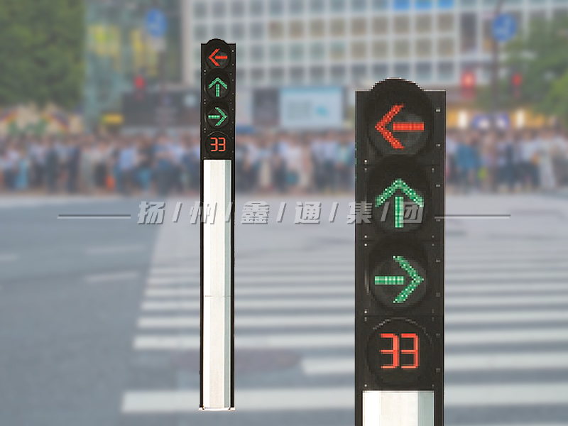 YTH404-12L-FX，一體化箭頭信號燈