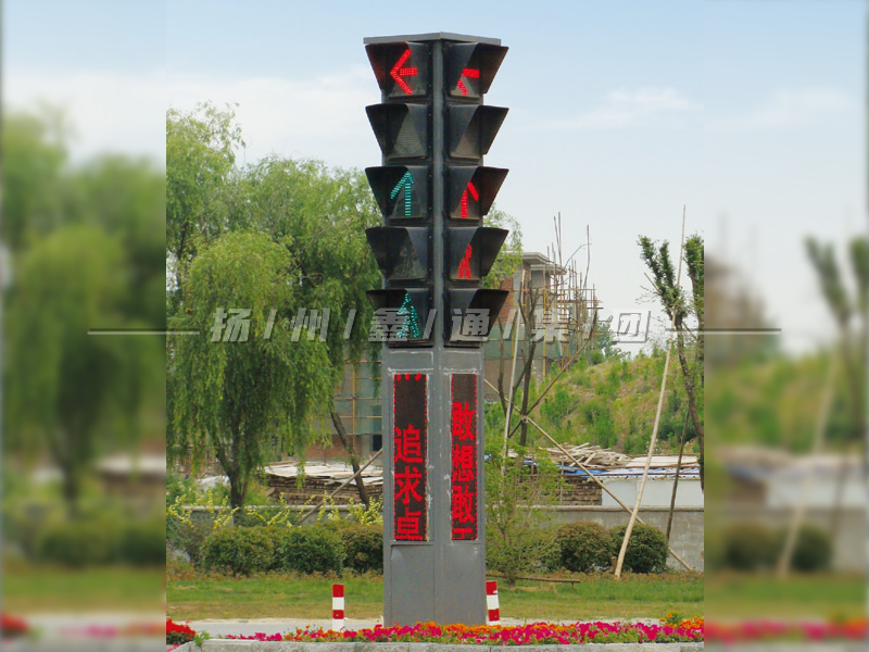 YTH405-15L-ZH，一體化組合信號(hào)燈